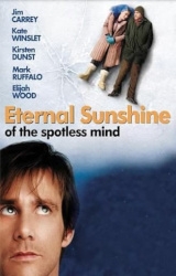 Se mi lasci, ti cancello